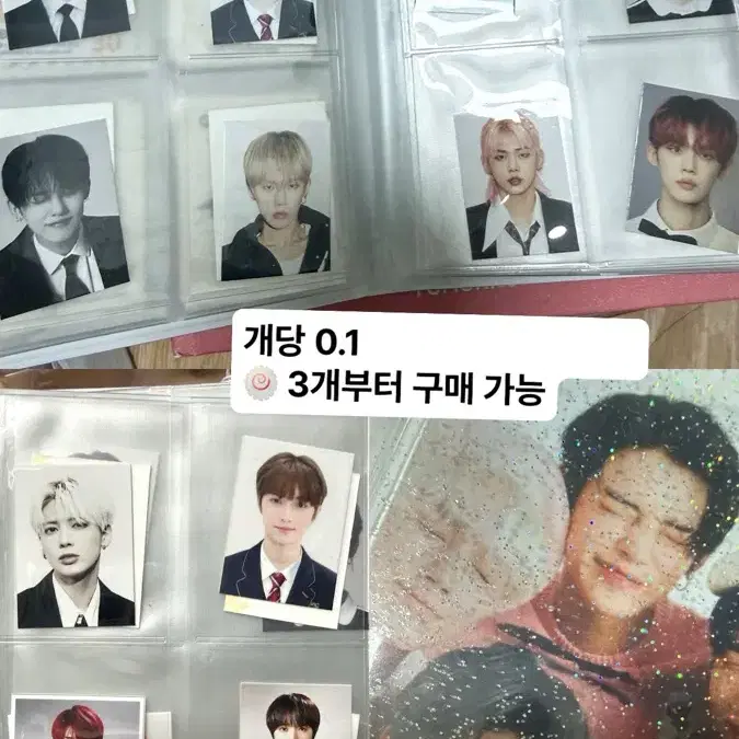 급처) 투바투 증사 판매 포카