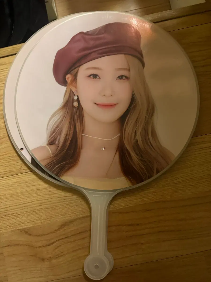 프로미스나인 프로미스데이 백지헌 피켓