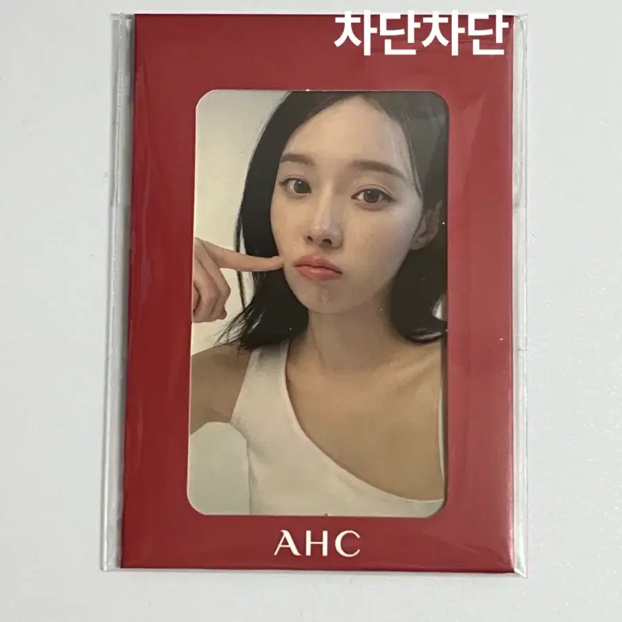 (새상품)Ahc 윈터 포카 2종