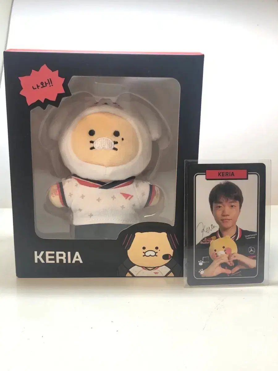 T1 케리아 춘식이 인형 키링+포카