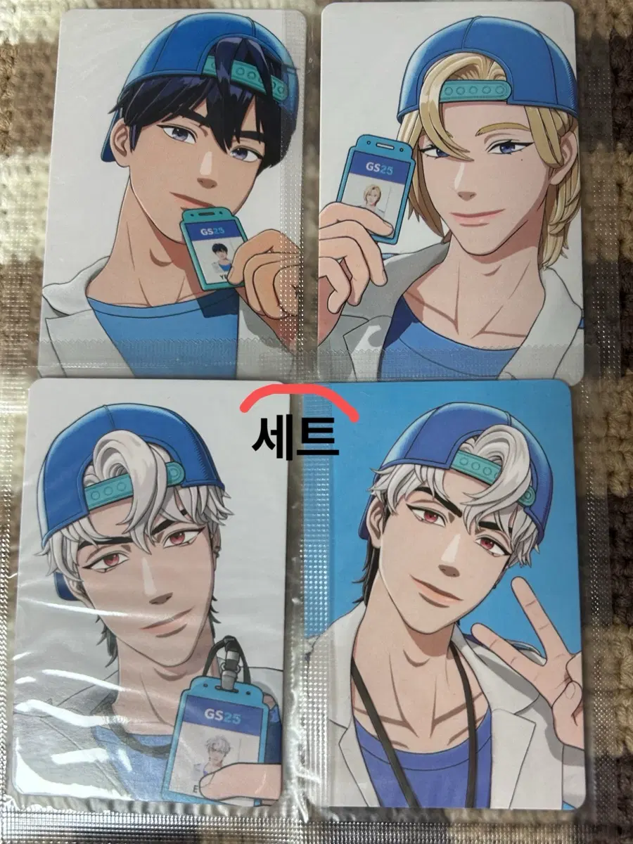 플레이브 꼬깔콘 포카 미개봉 양도