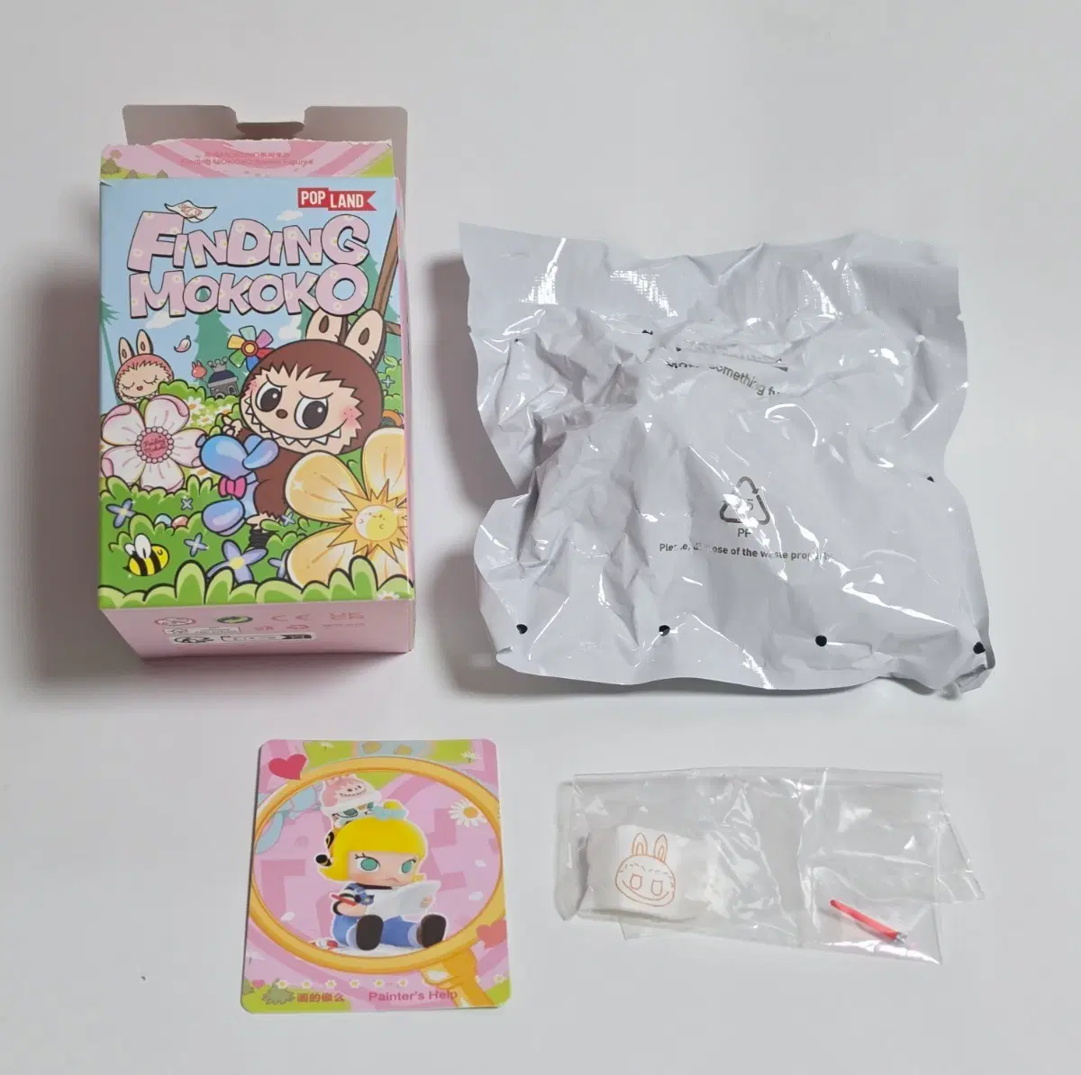 팝마트 모코코를 찾아라 피규어 몰리