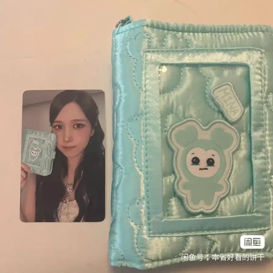 예판 트와이스 일본 콜렉트북
