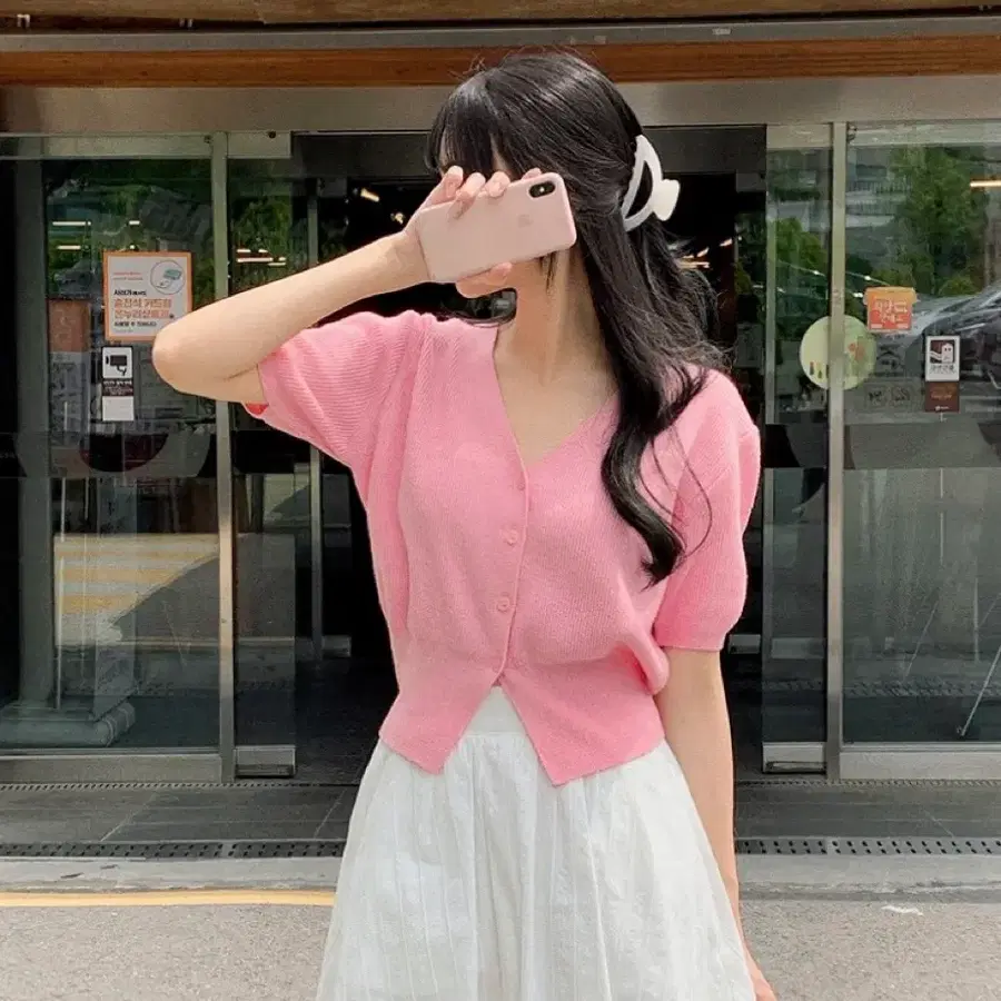 에이블리 아뜨랑스 브이넥 긴팔 니트가디건 라이트 핑크