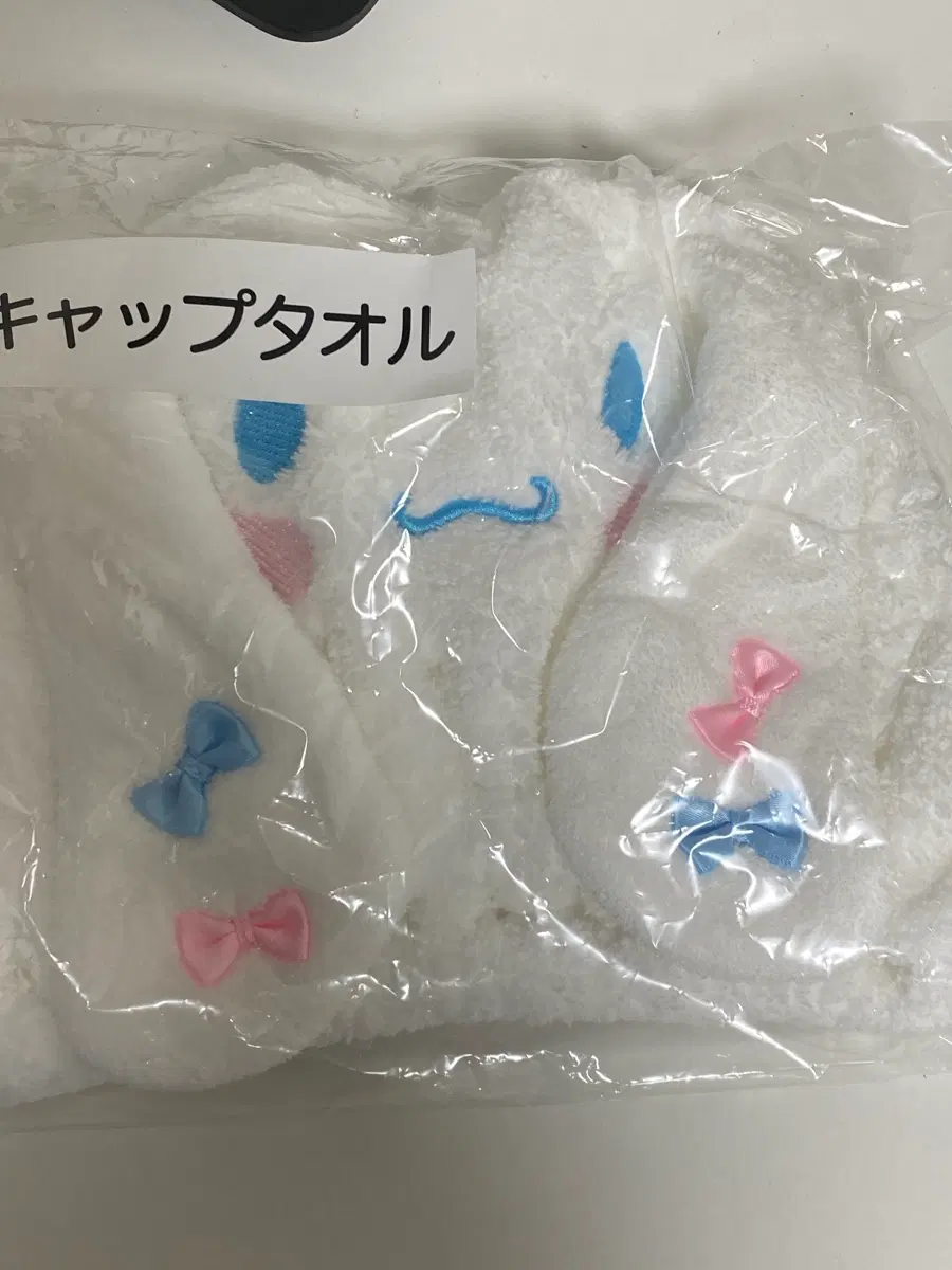 산리오 시나모롤 한교동 쿠지 굿즈 판매