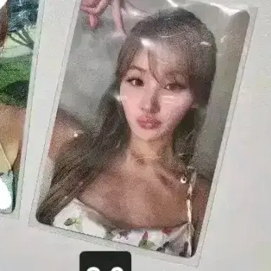 키오프 벨 스티키 공방포카 양도 키스오브라이프 KIOF