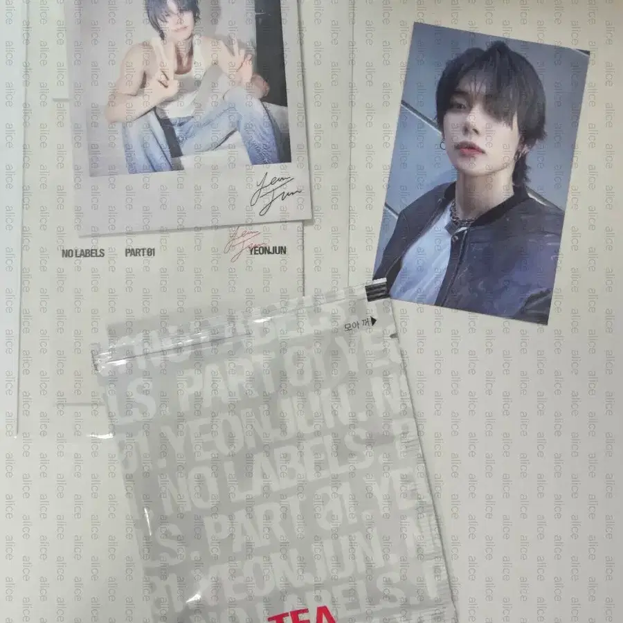 연준공방폴라포카티백세트 노레이블즈파트원 역조공 투바투 txt yeonjun