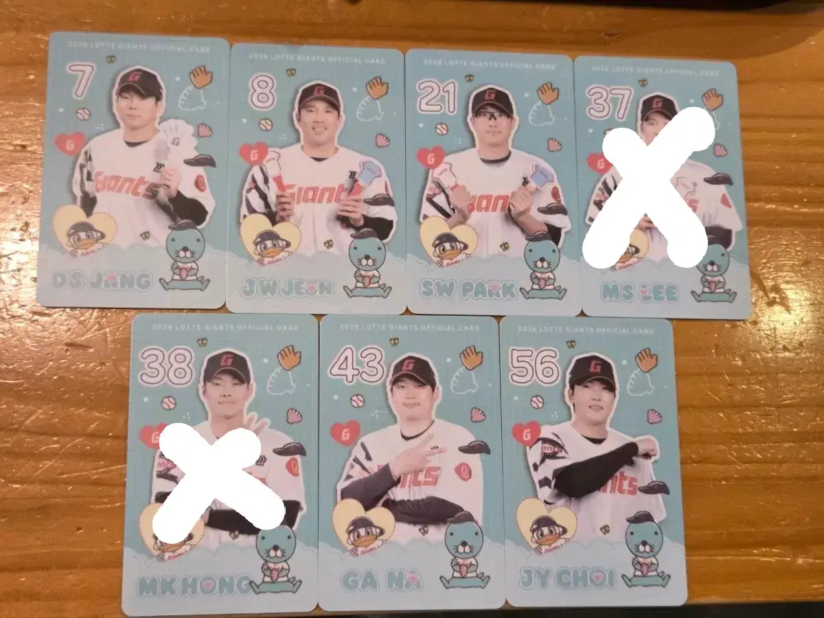 교환, 판매) 보노보노 포토카드 포카 롯데자이언츠
