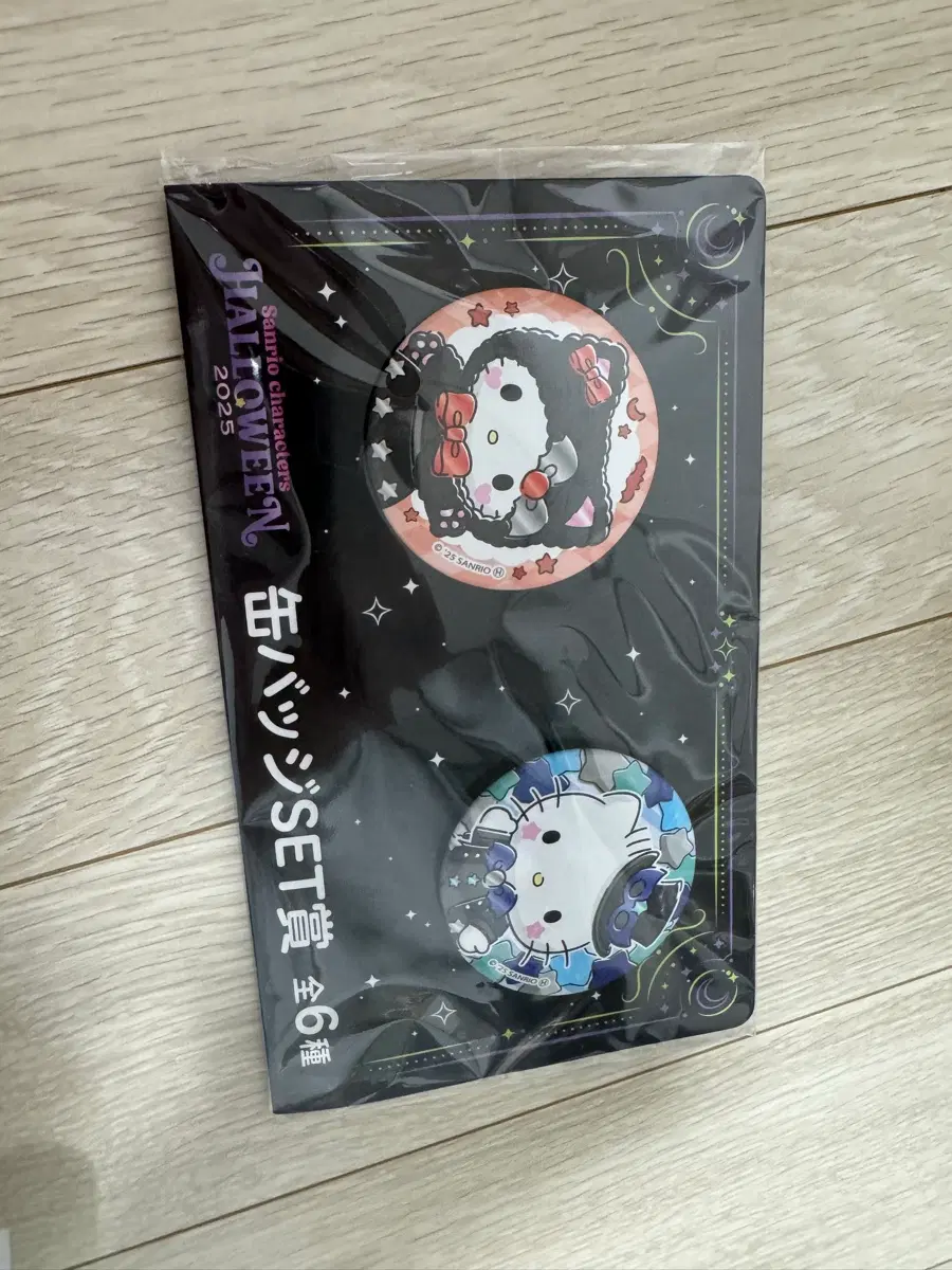 헬로키티 캔뱃지 할로윈