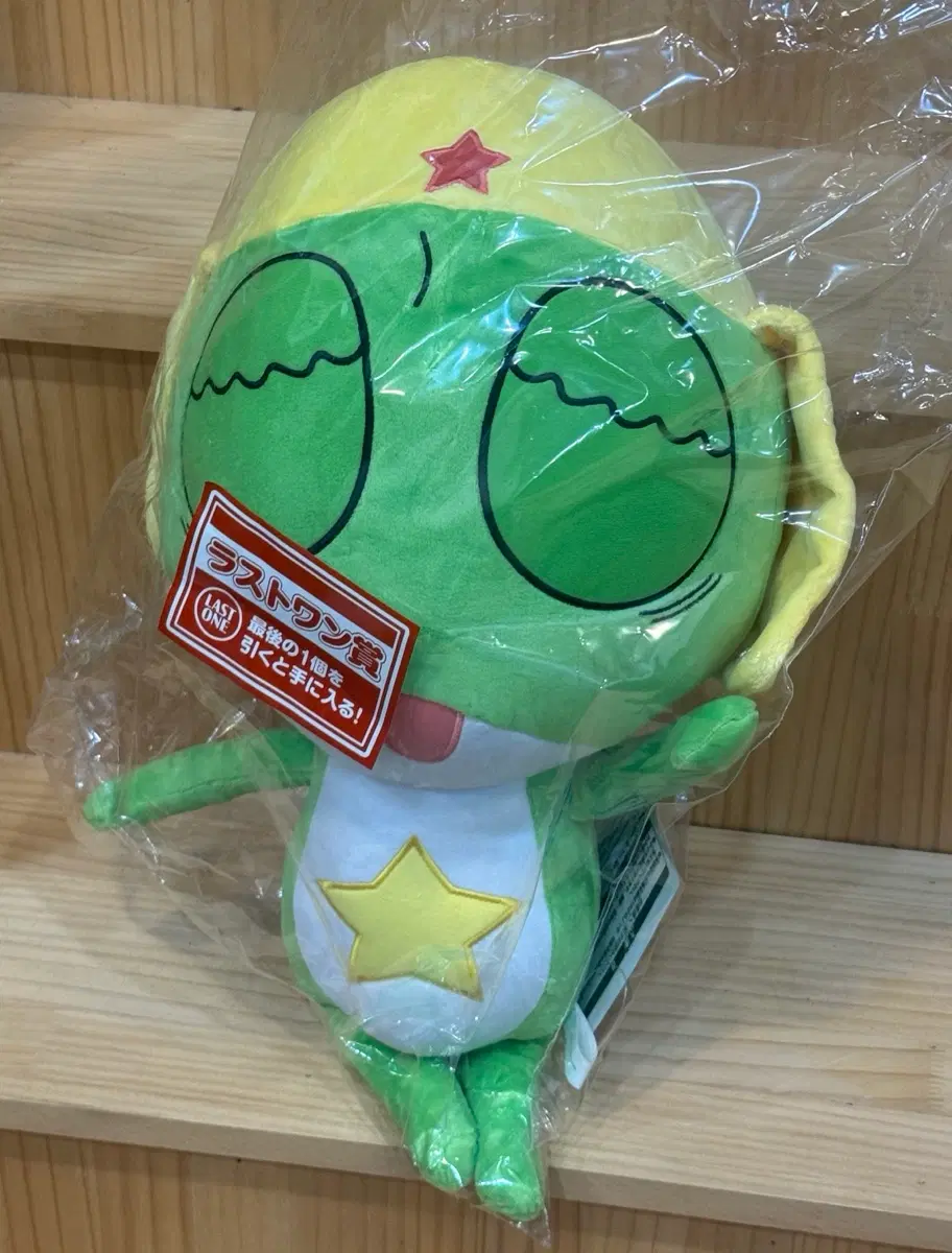 미개봉) 케로로 이치방쿠지 라원
