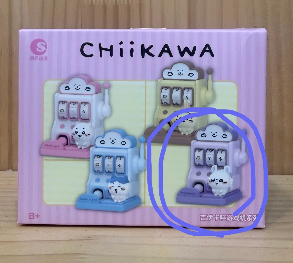 미개봉) 치이카와 모몽가 빠칭코 슬롯머신 피규어