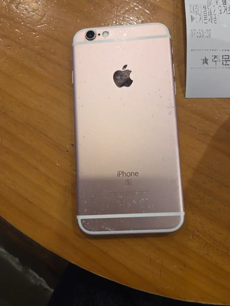 애플 아이폰 6S 로즈골드