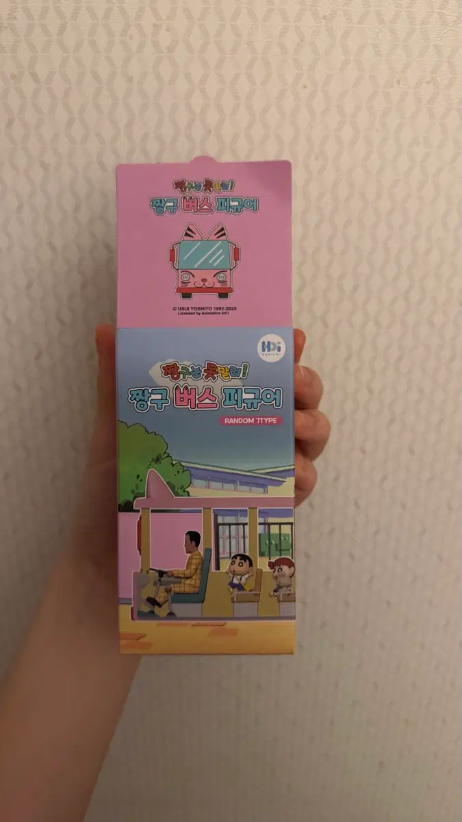 짱구 버스 피규어 철수 판매합니다