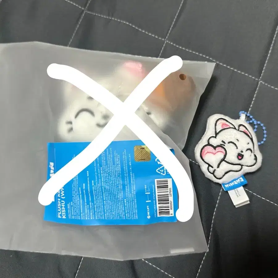 Enhypen Enchin Jungwon Wonchu Face Cushion | Bunjang Global
