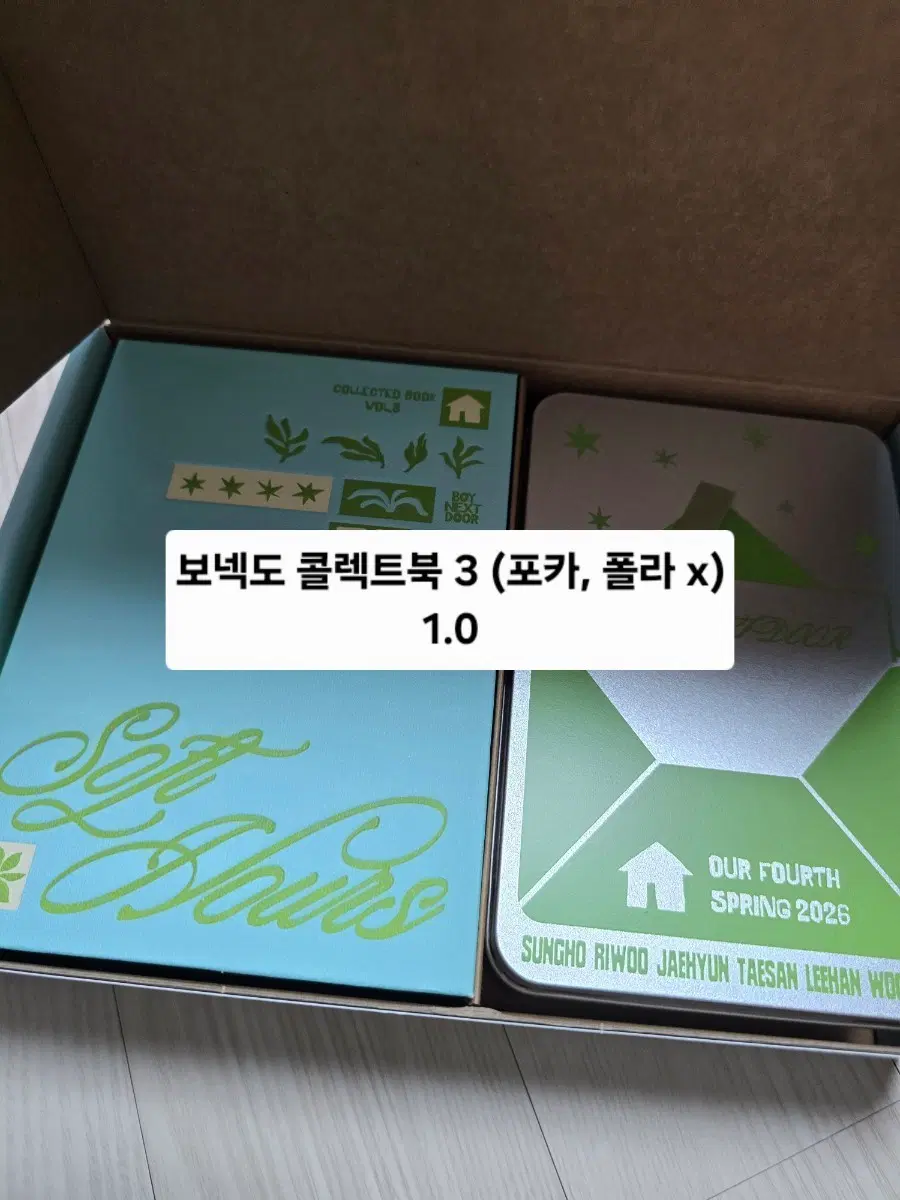 보넥도 보이넥스트도어 콜렉트북 콜북 버전3 양도