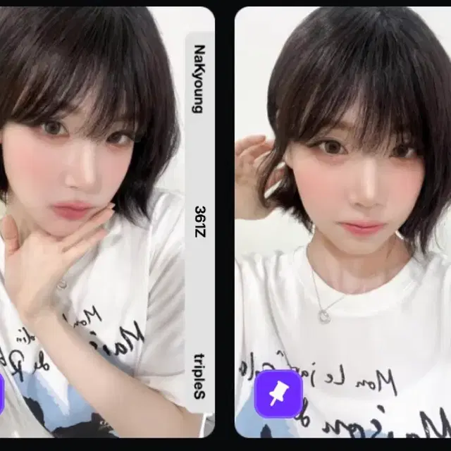 ํธ๋ฆฌํ์์ค ๋๊ฒฝ AA361 AA362