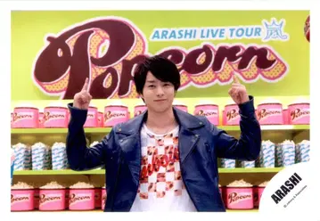 아라시 12-13년 Popcorn 사쿠라이 쇼 공식 사진 *1장