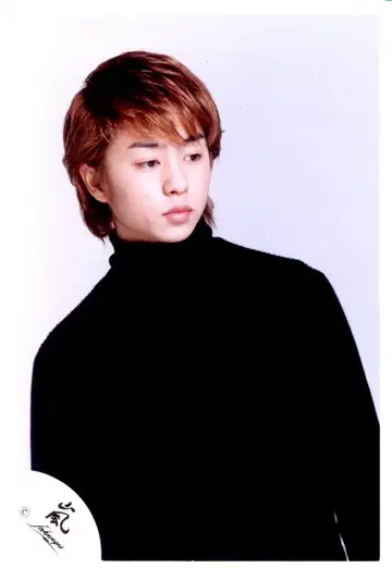 아라시 01-02년 All Arena tour Join the STORM 사쿠라이 쇼 공식 사진 *1장