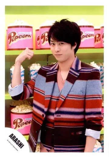 아라시 12-13년 Popcorn 사쿠라이 쇼 공식 사진 *1장