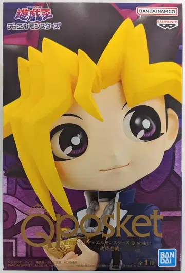 BANDAI SPIRITS Q posket 유희왕 듀얼몬스터즈 무토 유우기