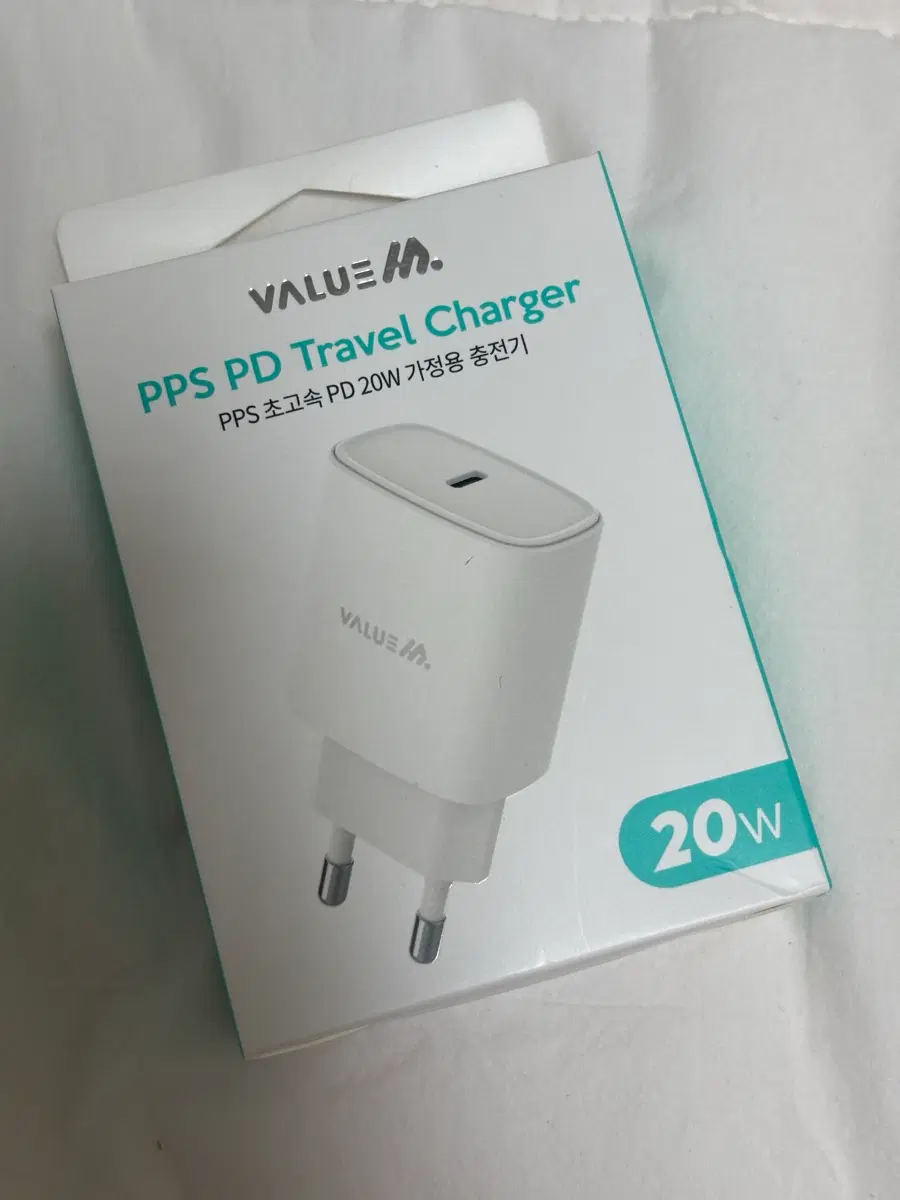 밸류엠 PPS PD 20W 여행용 충전기