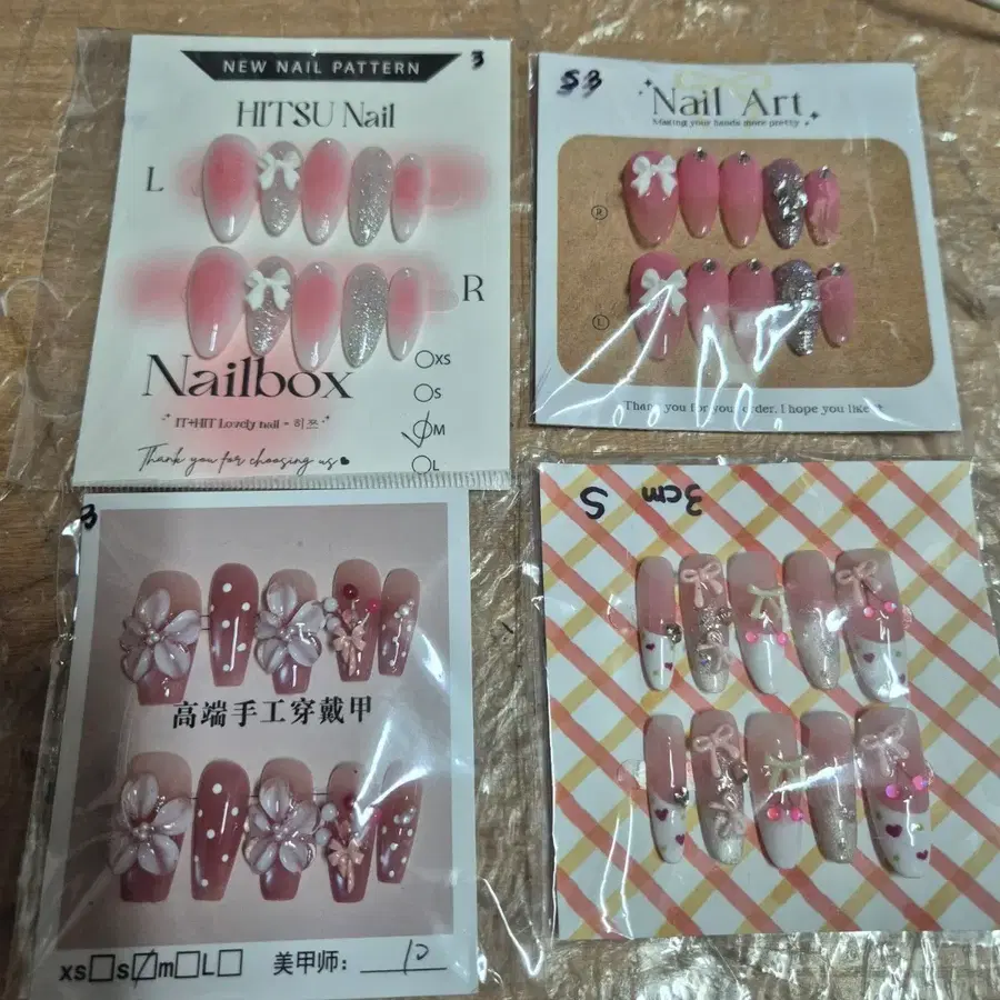 네일팁 스몰