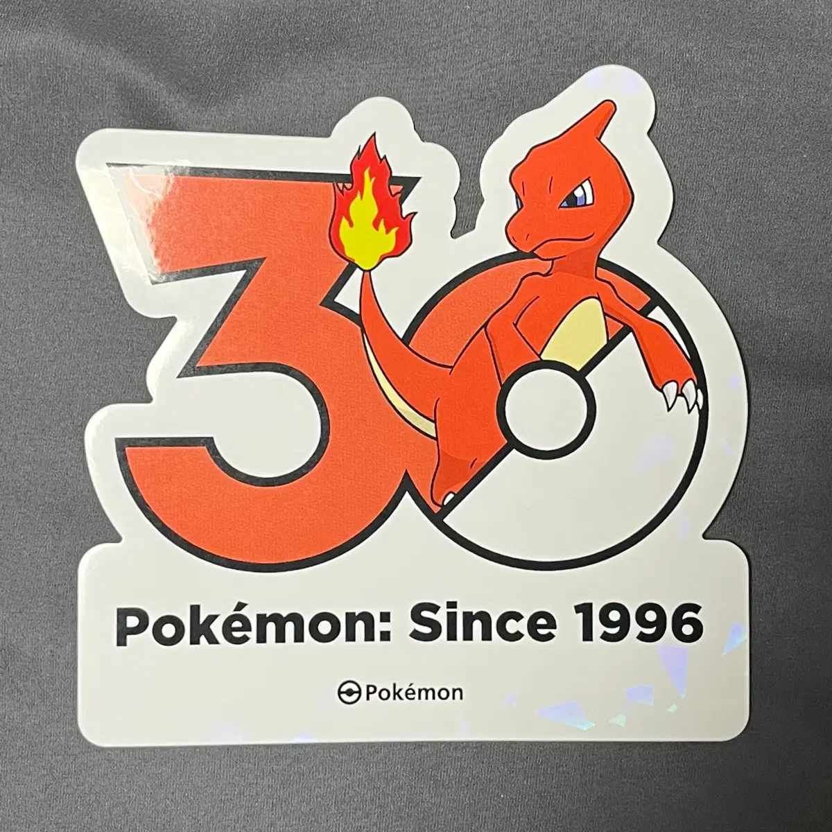포켓몬 30주년 기념 로고 스티커 리자드