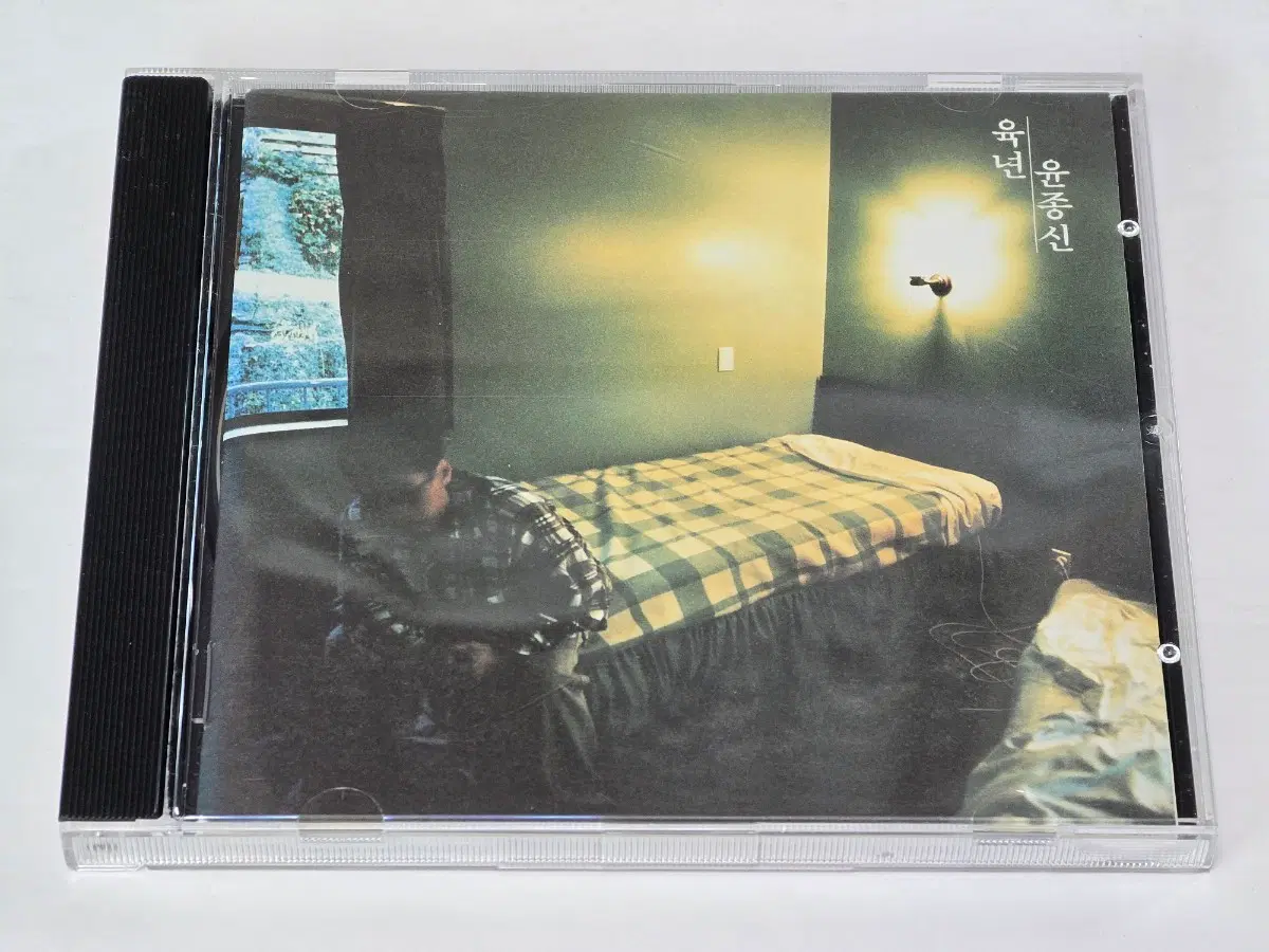 윤종신 6집 - 육년 (1996년 발매 정규 앨범)