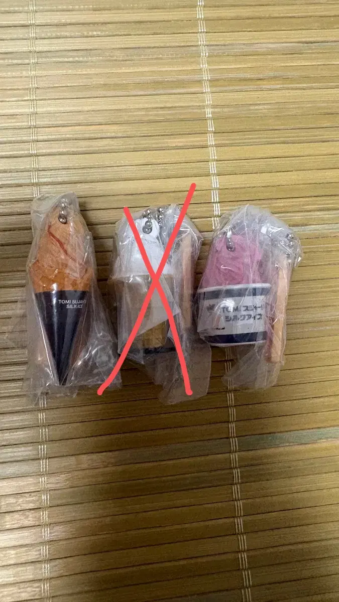 아이스크림가챠