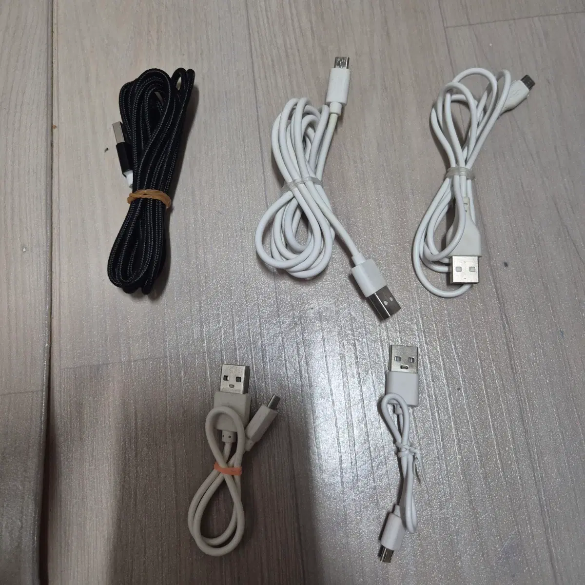 5핀 충전 케이블