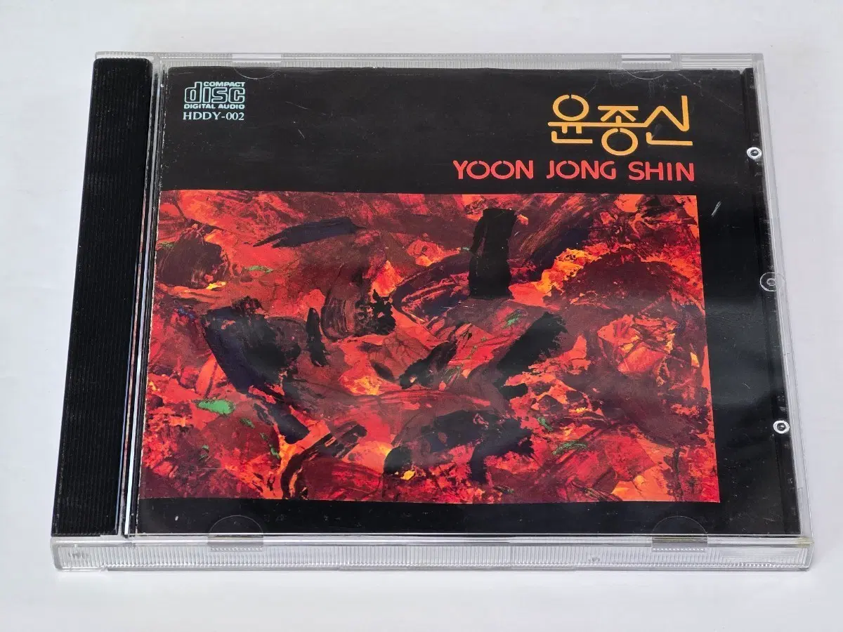 윤종신 1집 CD