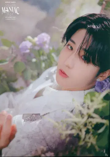 StrayKids HAN 2023 MANIAC ENCORE in JAPAN 4/8