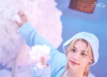 StrayKids FELIX 2023 5-STAR 6/10