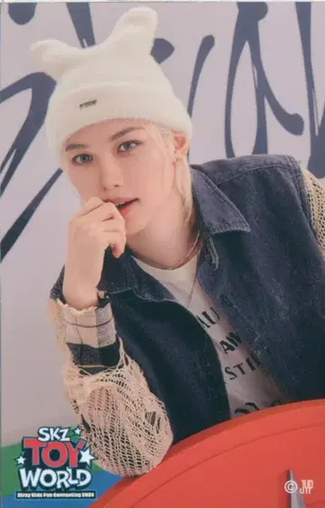 StrayKids 2024TOY WORLD FELIX 스티커 OFF) E-Prize A