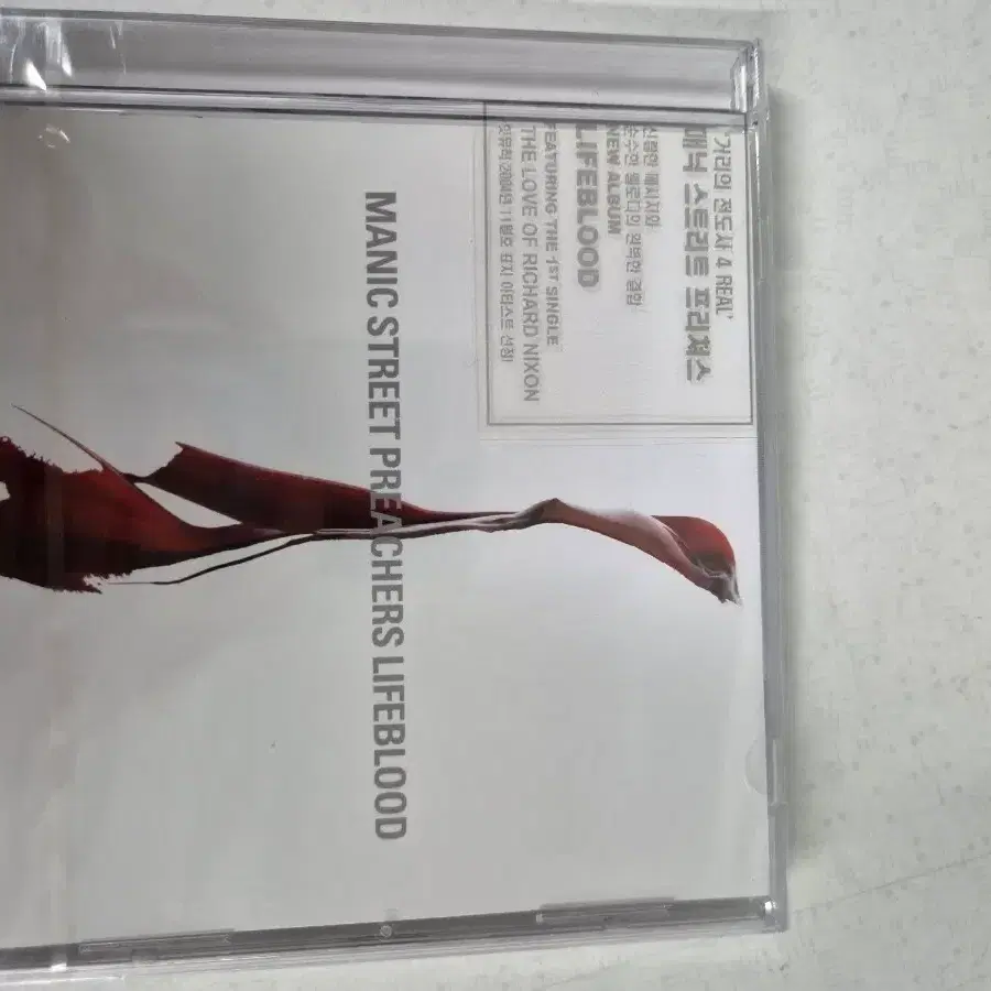 [미개봉] 매닉 스트리트 프리쳐스 LIFEBLOOD CD