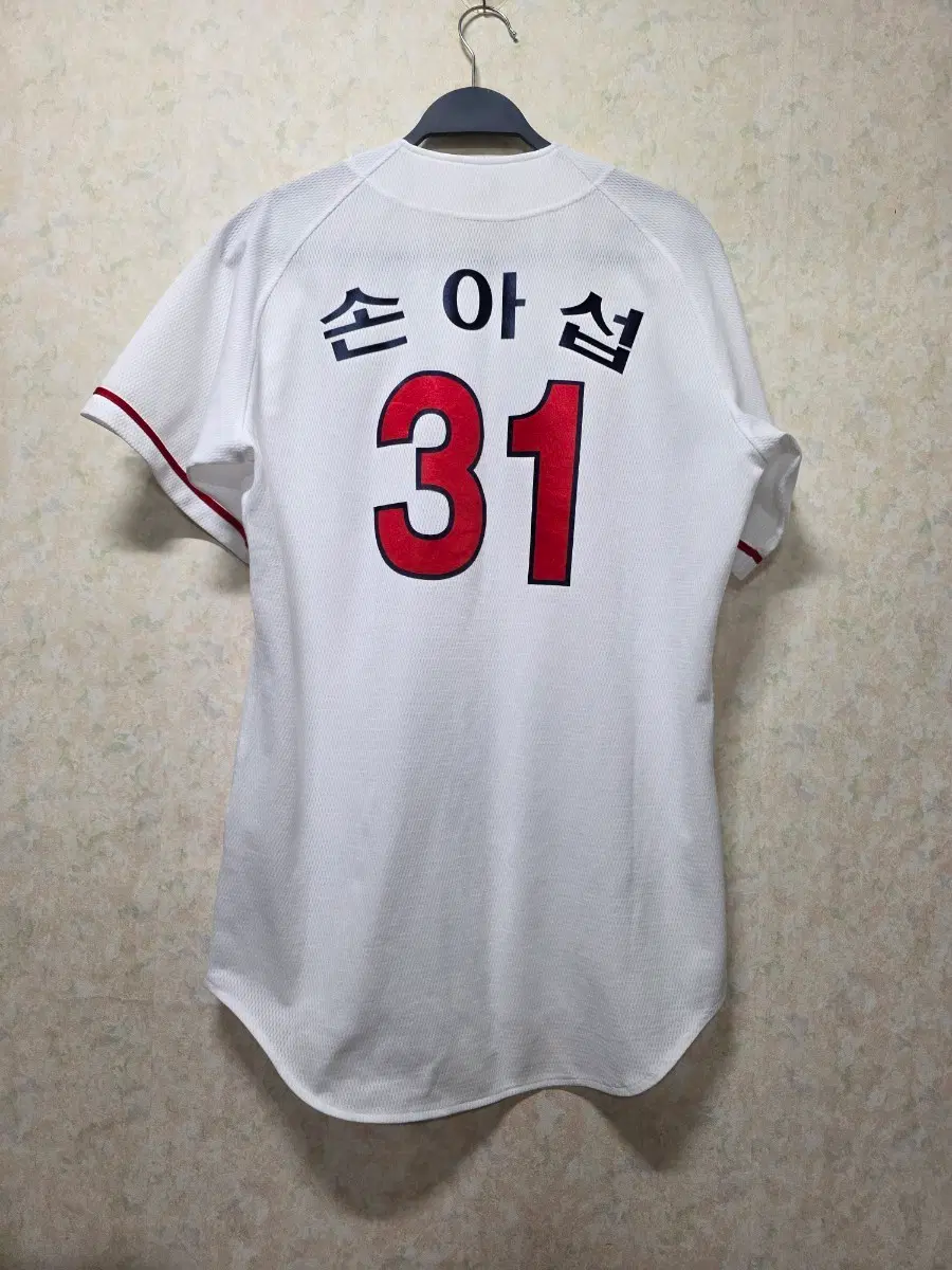 (무료배송)롯데자이언츠 손아섭 유니폼
