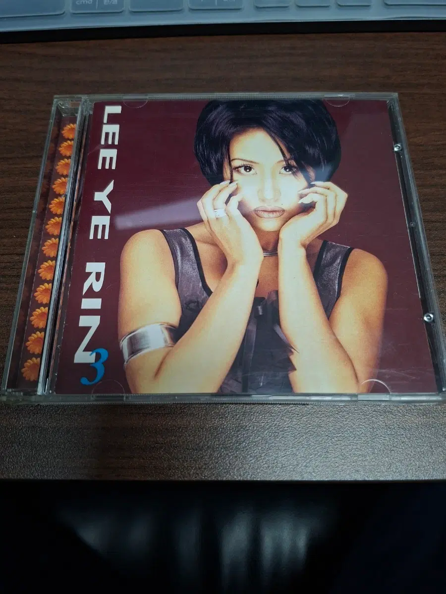 이예린 3집 (아웃케이스x) cd