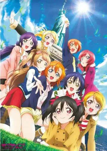 혜택용 러브 라이브! The School Idol Movie 여행의 추억 기념사진 B2 포스터