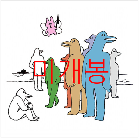 [미개봉] 코스모스 (COSMOS) - OOZOO (CD)