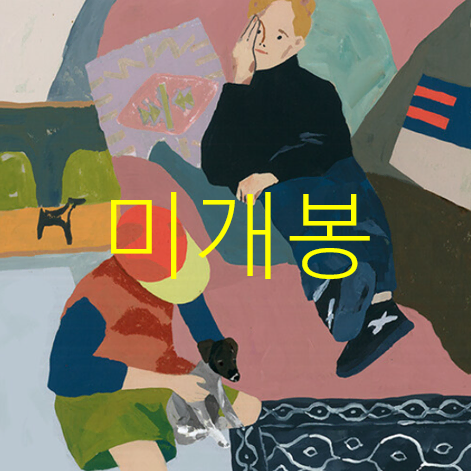 [미개봉] 코스모스미드나잇 (Cosmos Mdsnight) - 1집 / What Cosmos Next (CD)