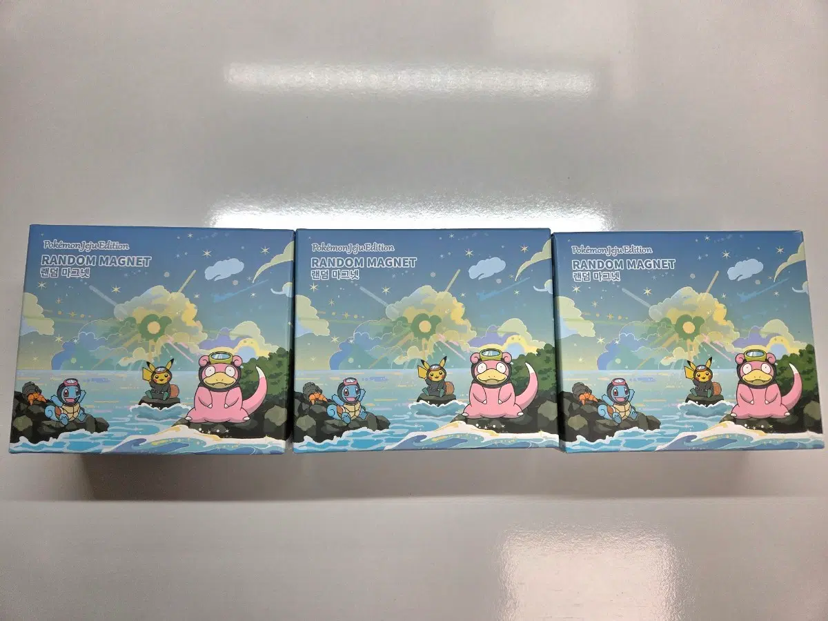 미개봉 포켓몬 제주에디션 랜덤 마그넷