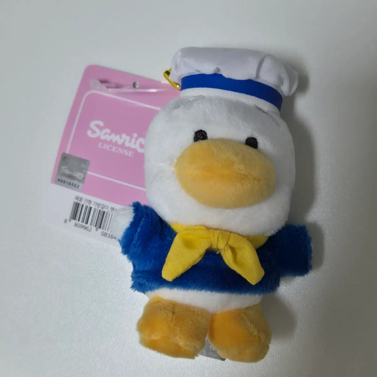 핸섬주방장 페클 요리사 인형 키링
