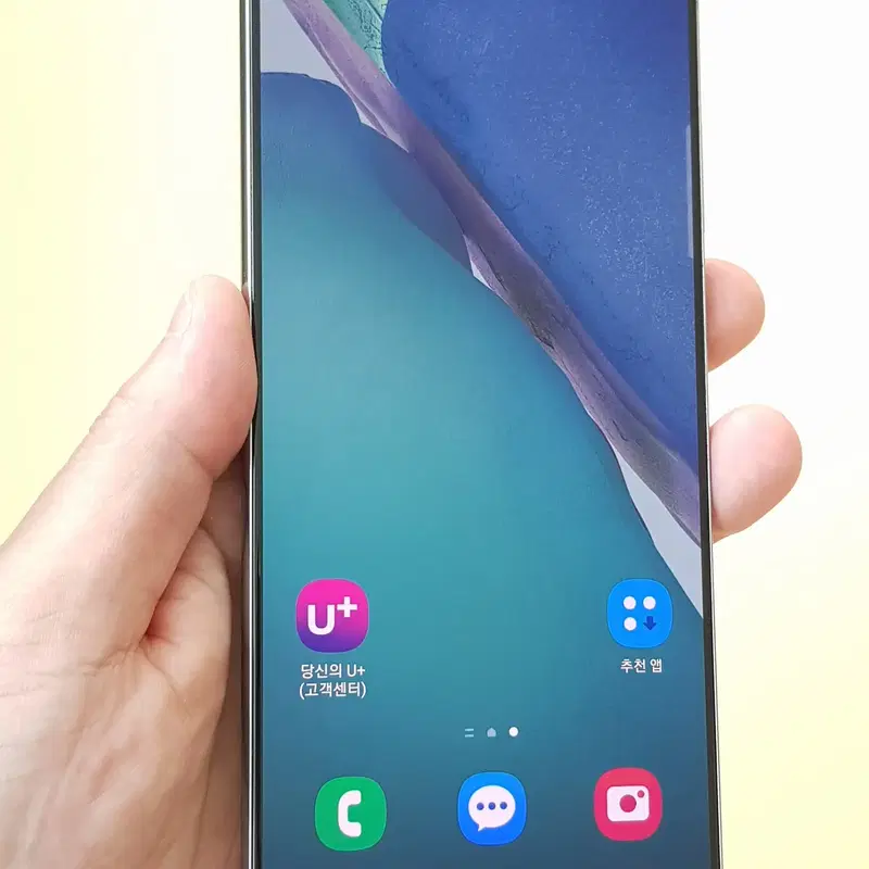 갤럭시노트20 5G 256G 그린(N981) 깨끗한 제품 판매합니다