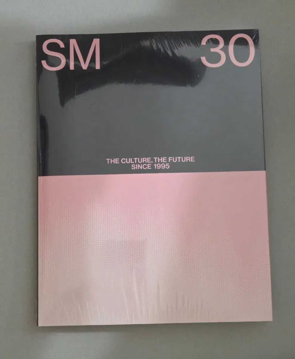매거진b sm 30주년 더 컬처 더 퓨처 미개봉