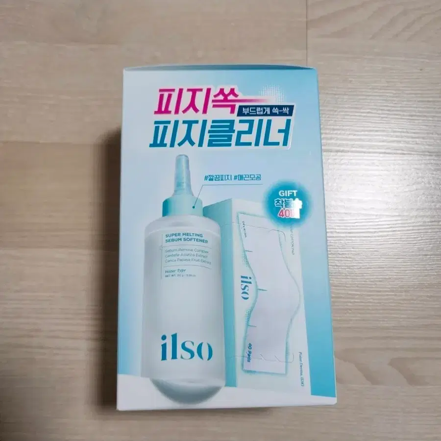 일소 피지클리너 슈퍼 멜팅 세범 소프트너 150ml+착붙솜40매