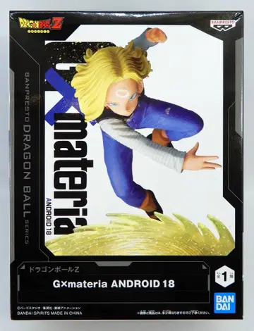 BANDAI SPIRITS G x materia THE ANDROID 18 인조인간 18호