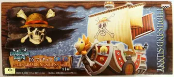 반프레스토 DXF THE GRANDLINE SHIPS vol.01 사우전드 써니호