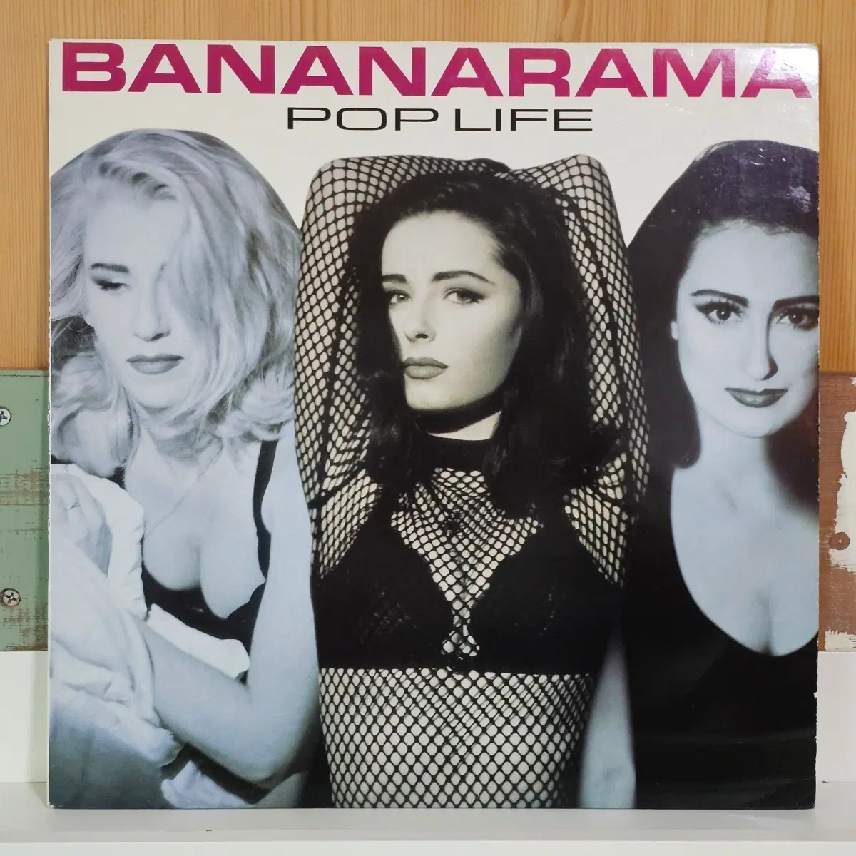 Bananarama - Pop Life LP