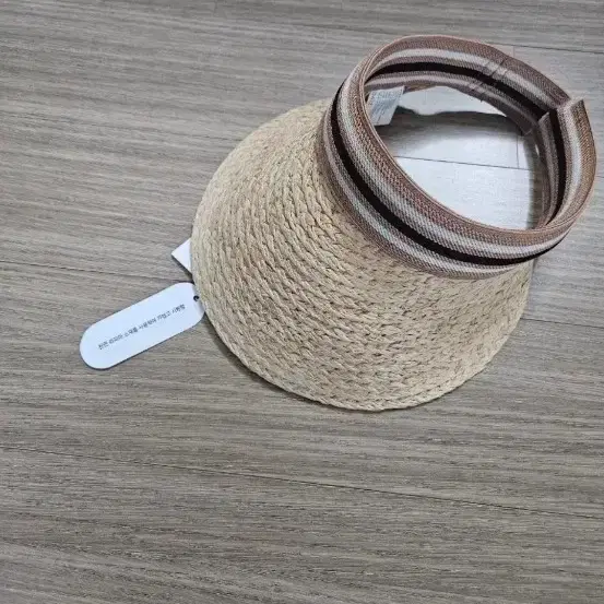 라탄썬캡