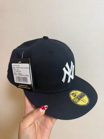 MLB 어센틱 뉴욕 양키스 피티드캡 게임 네이비